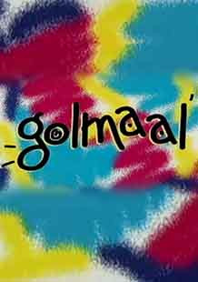 movie